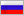 по-русски